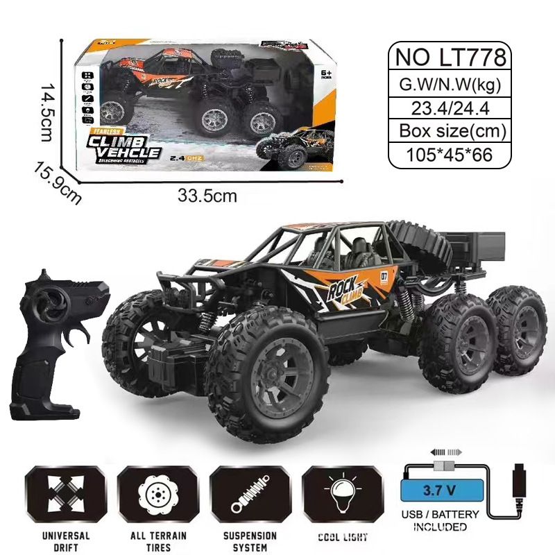 Off-Road Electric Alloy Remote Control Car Off-Road Vehicle Charging Remote Control Car Climbing Car Boy Children's Toy Car_voghion.com