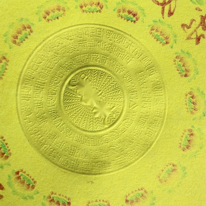 Yuanbao artesanal con estampado dorado responsivo, gran compasión, papel de aluminio antiguo, cumplimiento de deseos, Festival Qingming_voghion.com