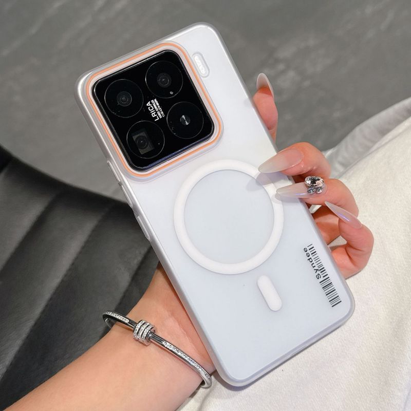 Magnetische Sandskin-hoes voor Xiaomi 15 Pro/14 Ultra - Slanke matte matte hoes met compatibiliteit, krasbestendig en schokbestendig_voghion.com
