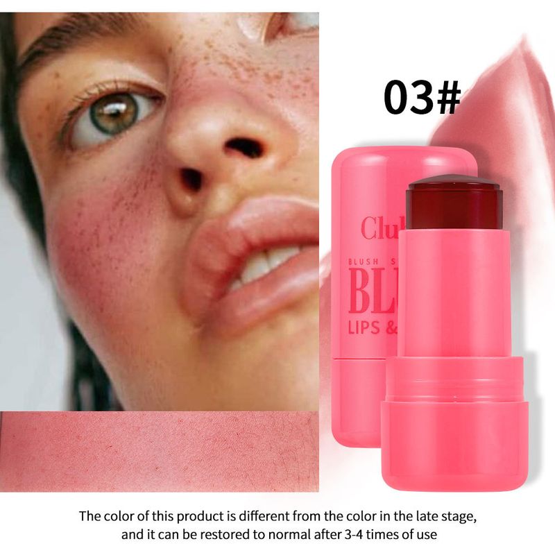 Clubday Beauty Hit Vierfarbiges Rouge Rouge Make-up Neues Produkt Matt Feuchtigkeitsspendend Q Elastic Jelly Blush Stick_voghion.com