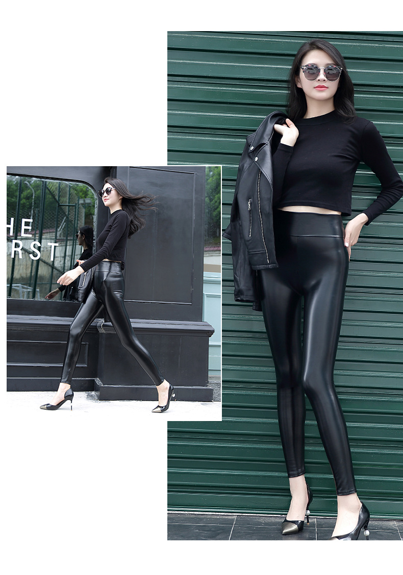 Pantalones de cuero mate de PU de cintura alta, pantalones de terciopelo de nueve puntos, leggings elásticos en cuatro direcciones, pantalones petite para mujer_voghion.com