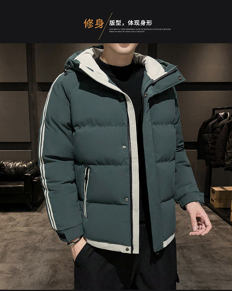 Winter Warmer, verdickter Baumwollmantel Herrenmode Mit Kapuze Lässiger Baumwollmantel Lockere Große Kurze Baumwolljacke Trendy Und Vielseitig_voghion.com