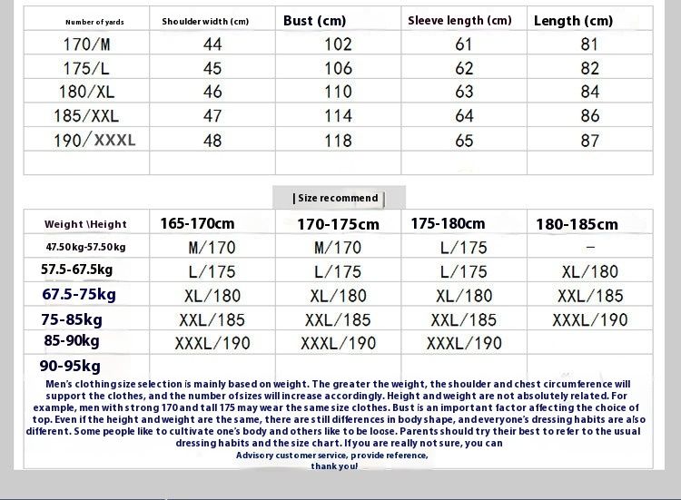 Men's 2024 autumn/winter European size perennial men's solid color stand up collar windbreaker medium long woolen coat_voghion.com