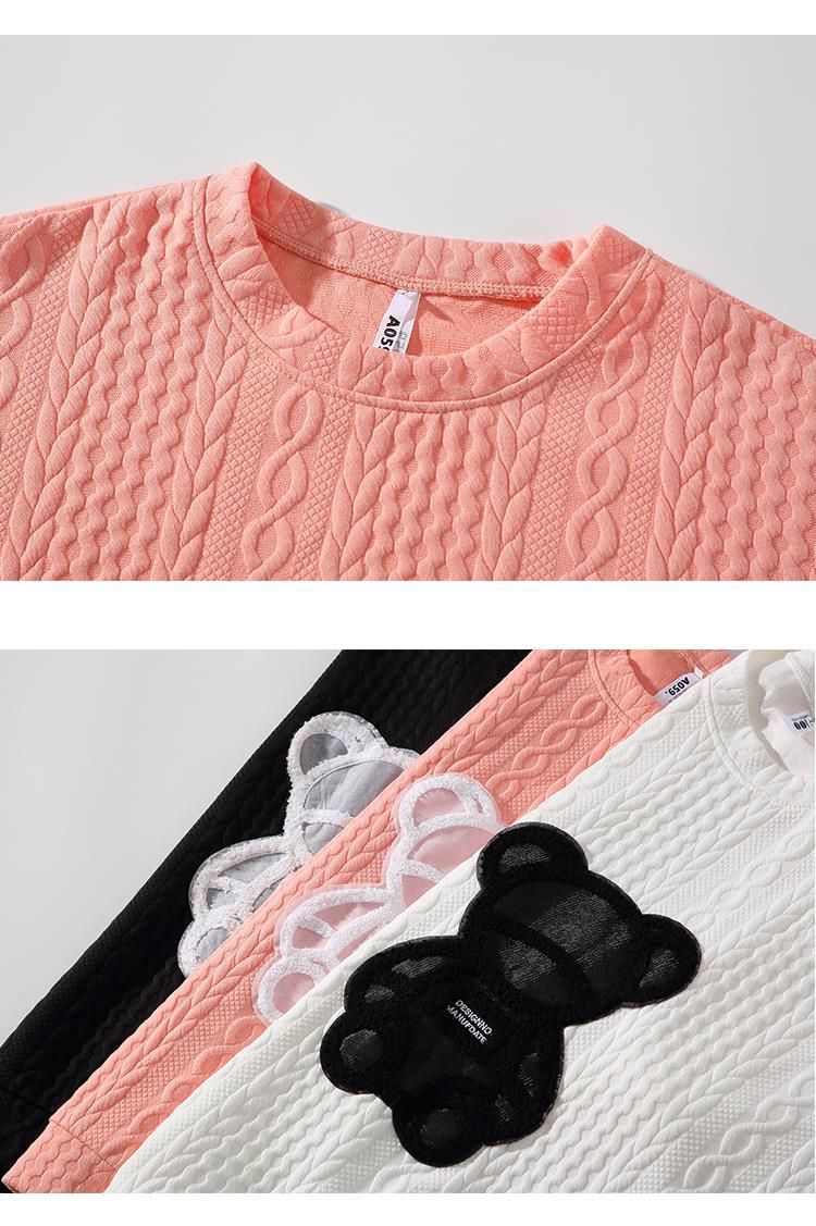 Herrenbekleidung 2024 NEU Herbst Neue Rundhals Bär Patch Pullover Lose Paar Mode Trend Jacke Männer_voghion.com