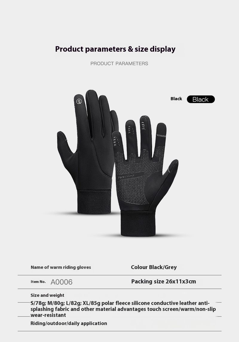 Guanti da sci e ciclismo antivento, caldi, antiscivolo, per sport all'aria aperta, autunnali e invernali, da uomo e da donna, in peluche, touch screen_voghion.com