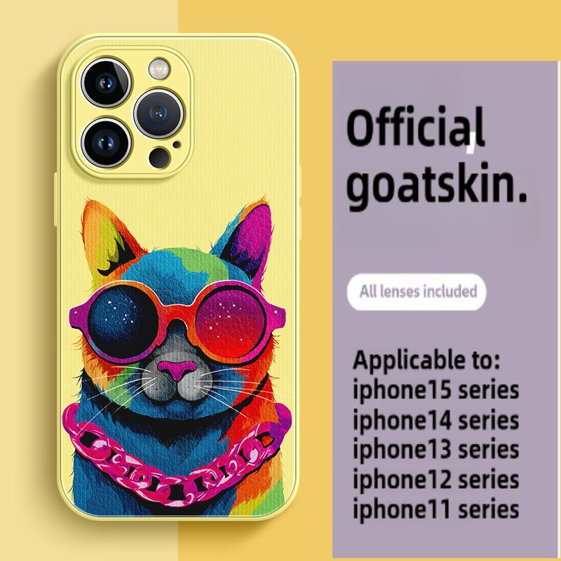 Anwendbar auf iPhone 14promax Handyhülle, neue Farbe Katze 15 Cartoon süße iPhone 13 Lammfell Anti-Drop_voghion.com