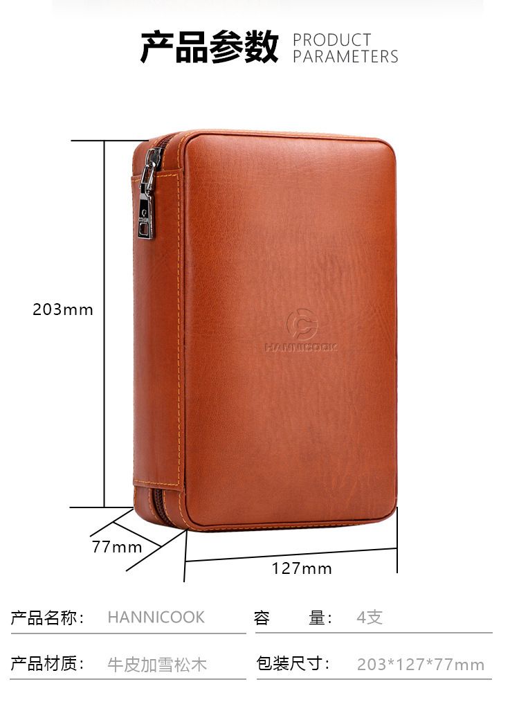 Lillian HANNICOOK Cedar Wood Portable Cigar Case Humidor Simple No Accessories_voghion.com