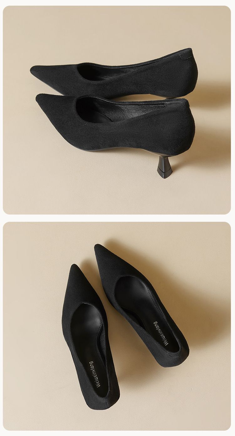 Schwarze Pendler-Arbeitsschuhe, leichter Mund, Stiletto-Einzelschuhe, weiche Sohle, Katzenabsatz, Temperament, High Heels für Damen_voghion.com