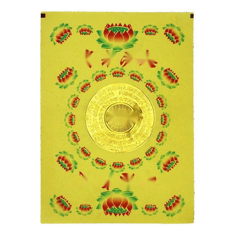 Yuanbao artesanal con estampado dorado responsivo, gran compasión, papel de aluminio antiguo, cumplimiento de deseos, Festival Qingming_voghion.com