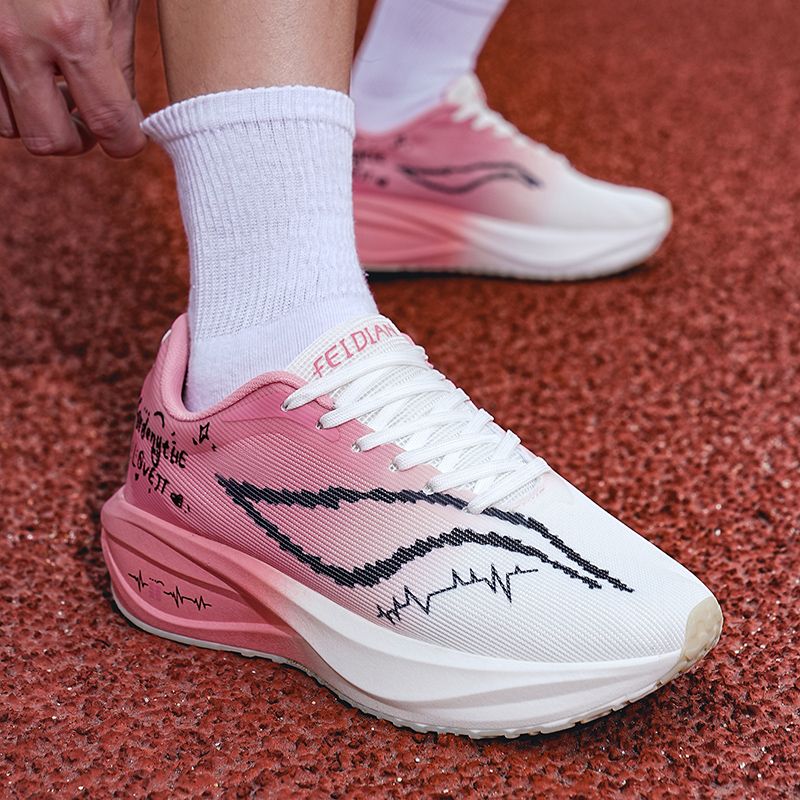 amortyzacja Rebound Buty do biegania męskie antypoślizgowe, odporne na zużycie, oddychające i wygodne buty sportowe męskie buty_voghion.com
