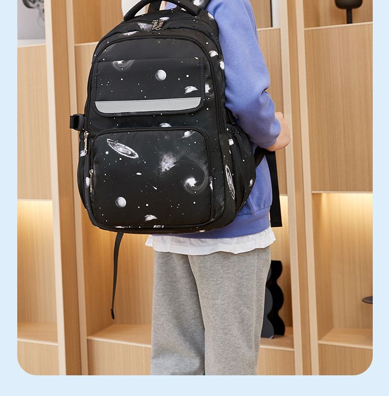 Kinderschultasche Große Kapazität Schülerschultasche Sternenhimmel-Print-Rucksack Multifunktionaler Kinderrucksack Dreiteiliges Set_voghion.com