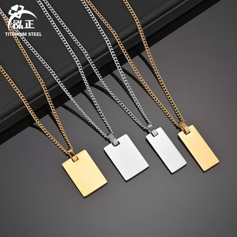 Collana con ciondolo con distintivo militare liscio, fibbia quadrata, nome inciso al laser personalizzato, semplice e personale._voghion.com