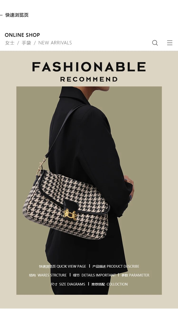Borse a tracolla di marca pied de poule per le donne Borse da donna eleganti in pelle PU di grande capacità Hobos_voghion.com