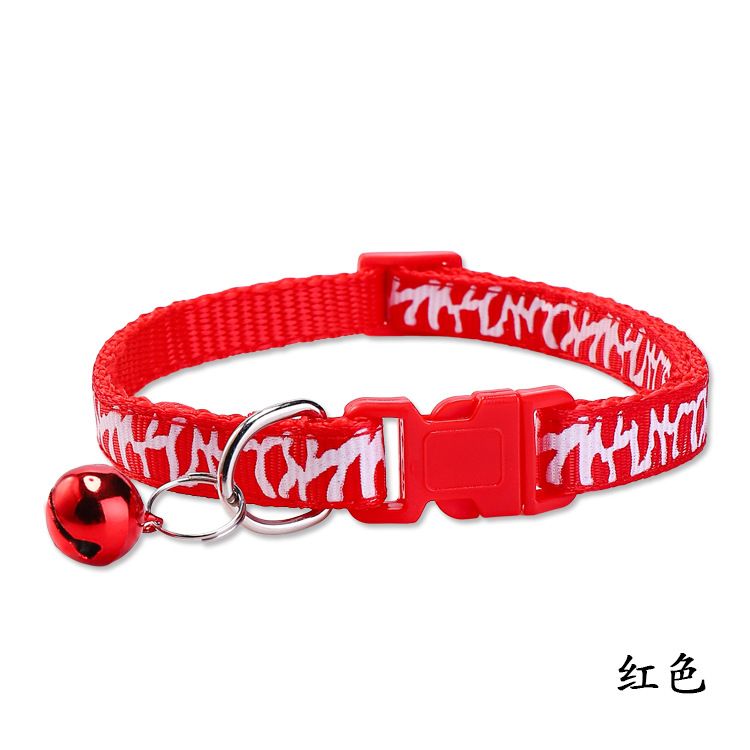 Mesh Katze Hund Rissmuster Buntes kleines Haustier Glockenhalsband_voghion.com