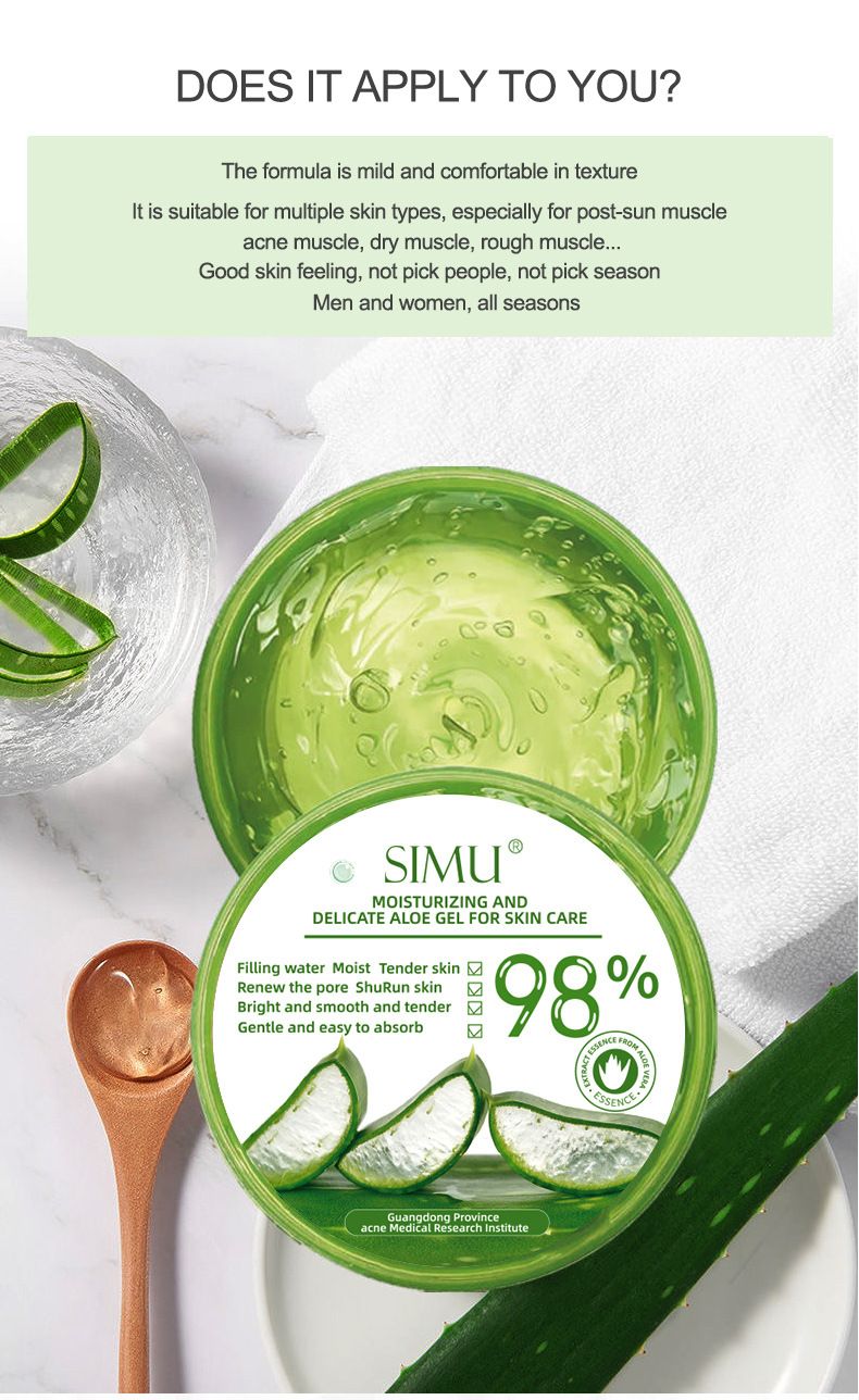 Gel di Aloe Vera SIMU - Idratante, nutriente e ammorbidente per la cura della pelle secca_voghion.com