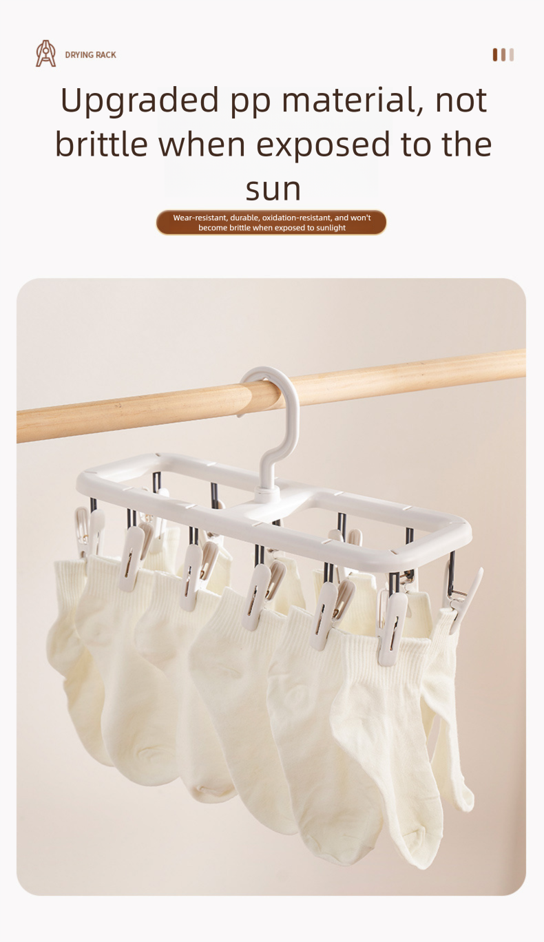 Baby Kind Reise Klapp Rack Hause Hängende Kleidung Winddicht Slip Lagerung Artefakt Kunststoff Verdickt Haustier_voghion.com