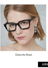 Xiuzhi's Same Style Myopia Men, Επίπεδος Φωτισμός Υπολογιστή κατά του Μπλε για Γυναίκες, Κορεατική Έκδοση, Μοντέρνος Σκελετός Γυαλιών Οράσεως_voghion.com