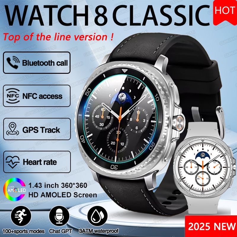 2025 Watch 8 Ultra Classic Original SmartWatch Men AMOLED Display GPS Navigation NFC 3ATM Waterproof Swim Sport Track Smartwatch_voghion.com