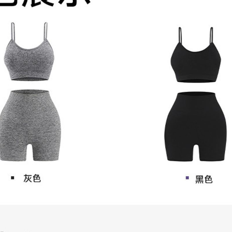 Conjunto deportivo TK de camisola con sujetador push-up, camiseta de manga corta, pantalones cortos de cintura alta, ajustado, para levantamiento de cadera y fitness._voghion.com