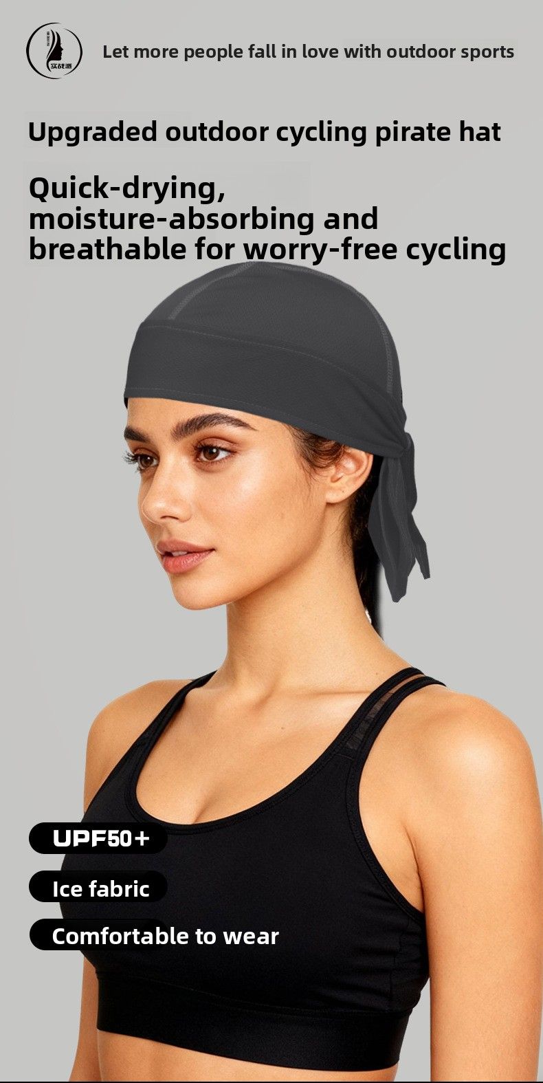 Coiffe cycliste Cross-Border Pirate unisexe polyvalente en tissu œil-de-perdrix respirant et absorbant la transpiration_voghion.com