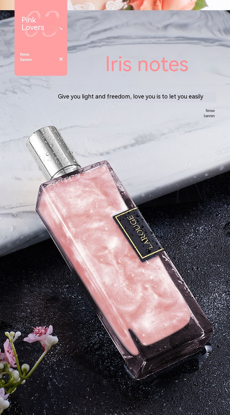 Nuevo perfume de moda, Bright Mill Huixiangfang Network, rojo, azul, carillón de viento, Lady Flow Jinsha, fragancia duradera, perfume de flores y frutas._voghion.com