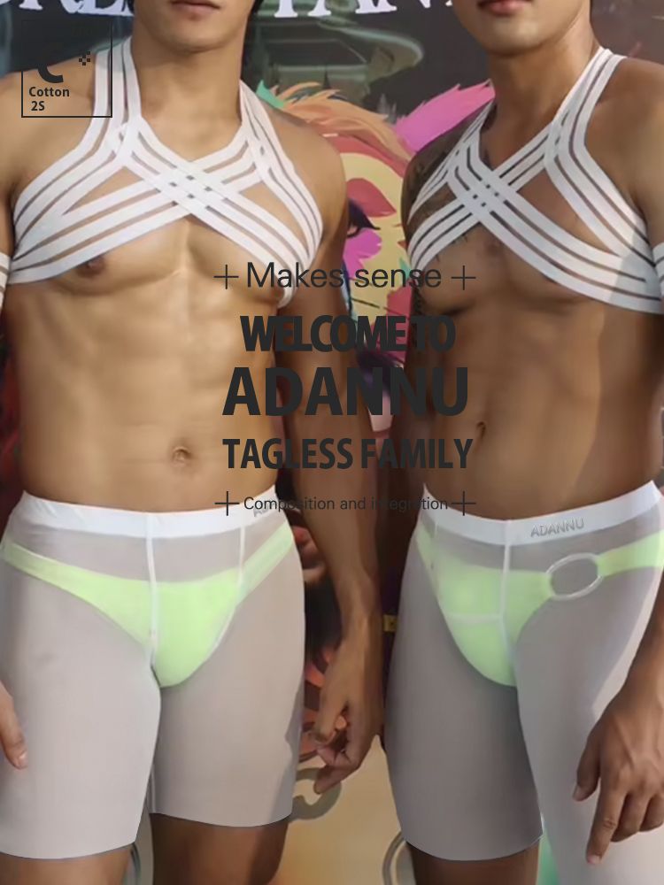 1/3 pezzi Boxer trasparenti da uomo in seta ghiacciata 0,01 Tessuto ultrasottile Mutande trasparenti Intimo boxer senza cuciture_voghion.com