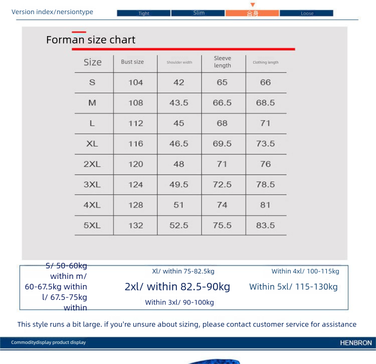 Printed Spring And Autumn Men, Outdoor Couple Style, Mountaineering Sports Windbreaker, Lightweight Jacket For Women_voghion.com