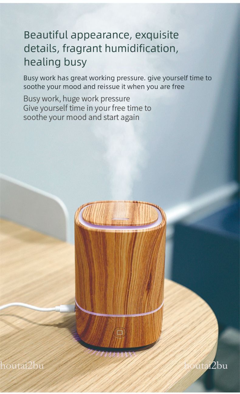 Wood Grain USB Humidifier, Ultrasonic Aroma Diffuser With Colorful Light For Home & Car, Automatic_voghion.com