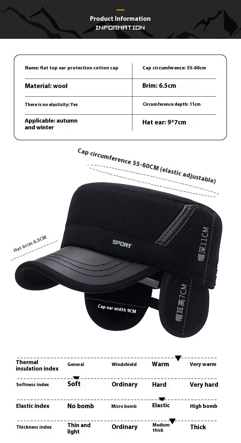 Thickened Winter Proof Ear Protection Cotton Hat For Middle-aged And Elderly Men Riding Bicycles To Keep Warm Flat Top Hat For Winter_voghion.com