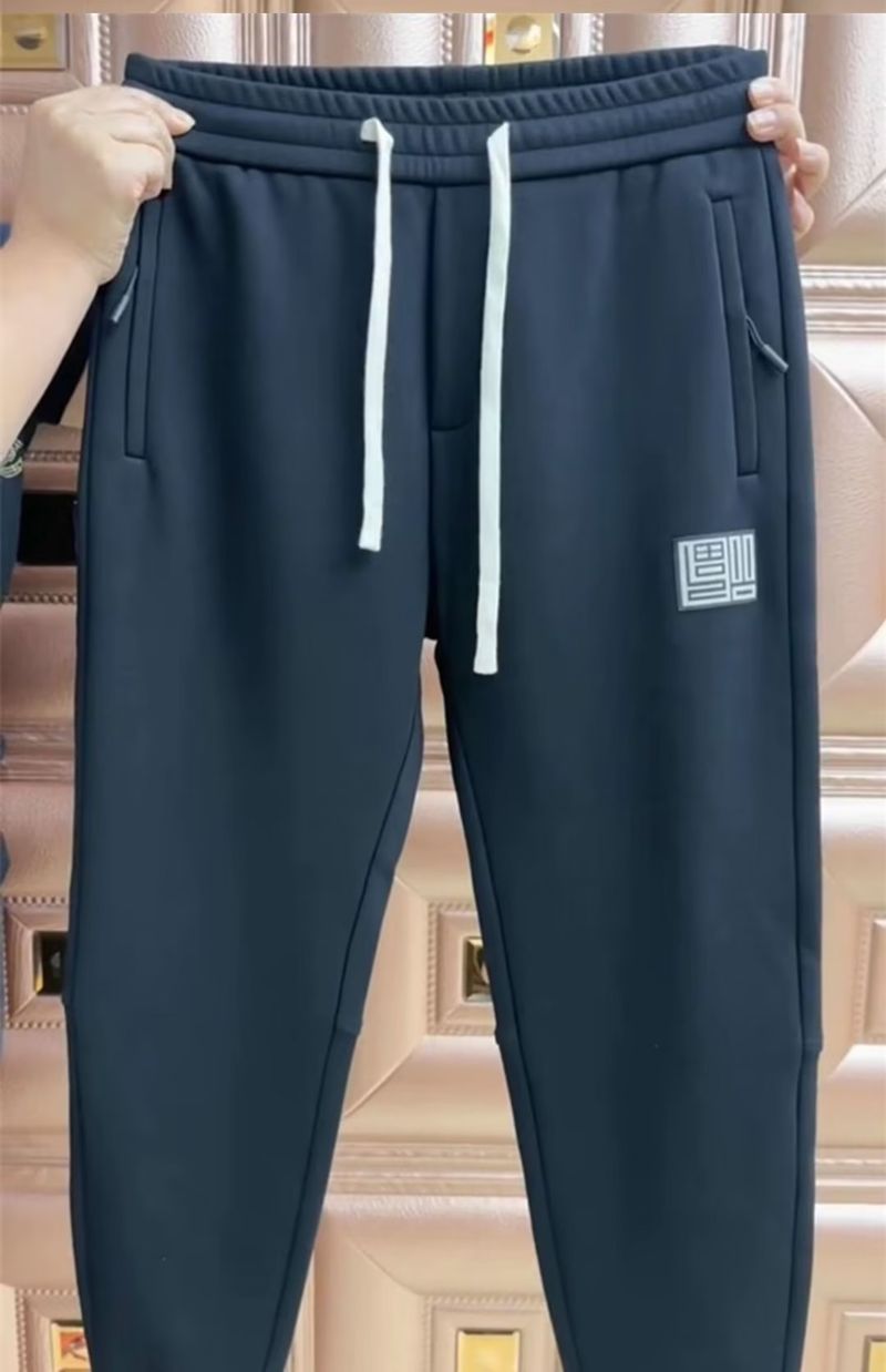 Herrenbekleidung Freizeithosen Herren Herbst und Winter Einfarbig Allgleiches Sport-Jogginghose mit Bündchen Elastische Taille Kleine Fuß-Haremshose_voghion.com