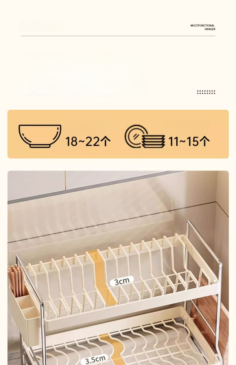 Kitchen Household 2025 New Model Multifunctional Countertop Dish Rustproof Draining Storage Rack Tableware_voghion.com