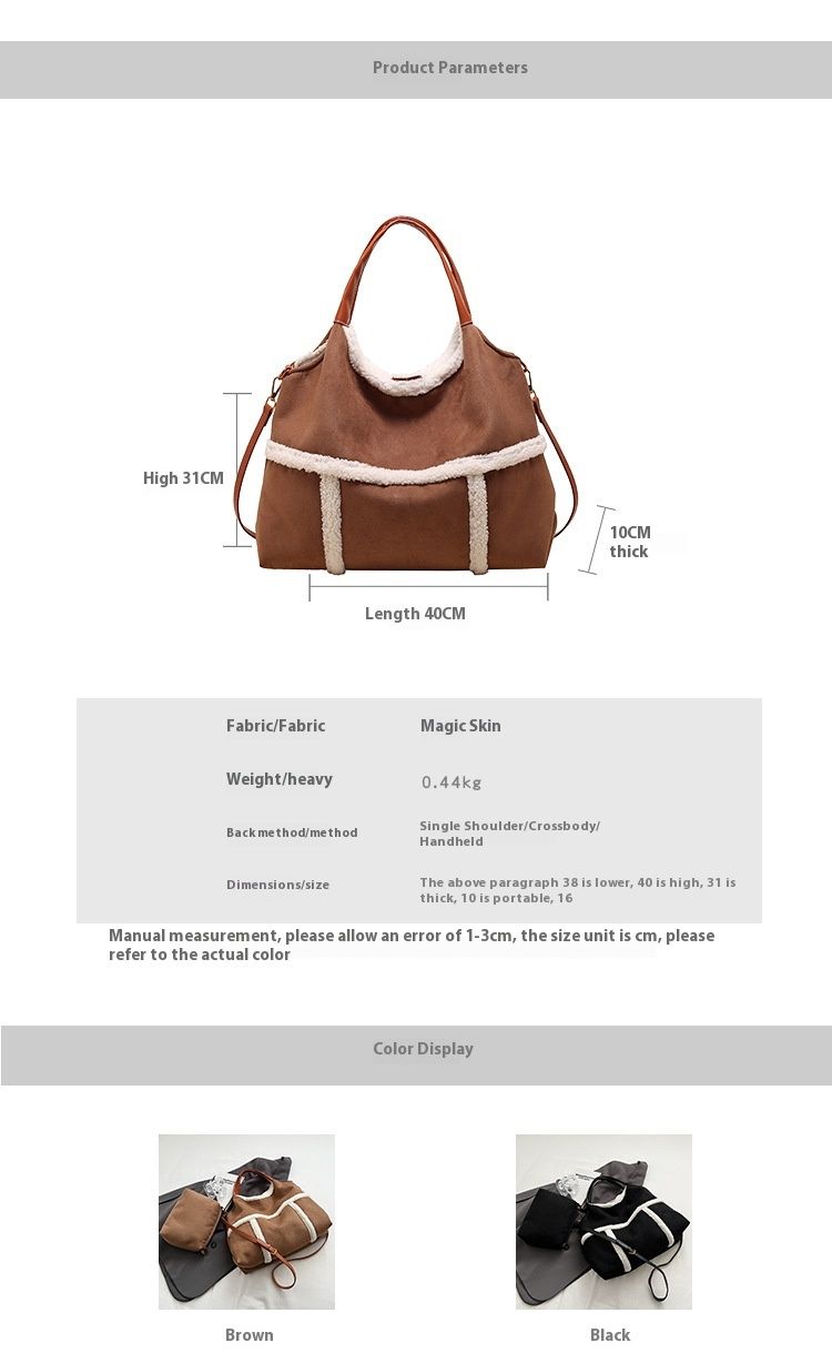 2024 lamb wool splicing mother child feminine temperament, autumn and winter single shoulder crossbody bag, plush_voghion.com