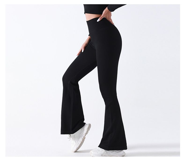 Pantalon de yoga décontracté pour femmes, tricoté sans couture, micro absorbant l'humidité, séchage rapide, taille haute, couleur chair, jambes larges_voghion.com