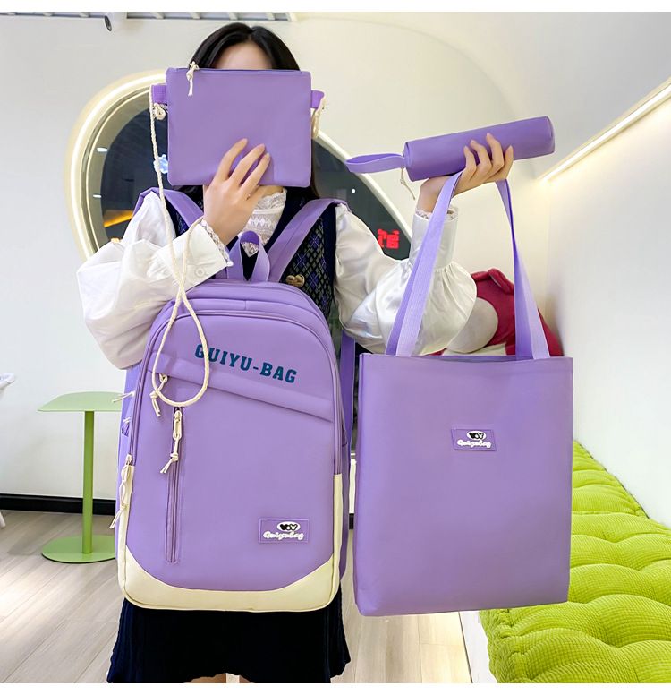 Kinderrucksäcke, hochwertiger, vierteiliger, modischer Rucksack für Schülerinnen der Mittelstufe, große Kapazität, für die Oberstufe und das College_voghion.com