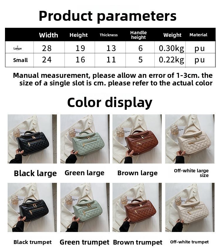Exquisite Internet-Promi-Make-up-Tasche, neues Modell, High-End-Nische, große Kapazität, Aufbewahrung von Toilettenartikeln für die Hautpflege_voghion.com