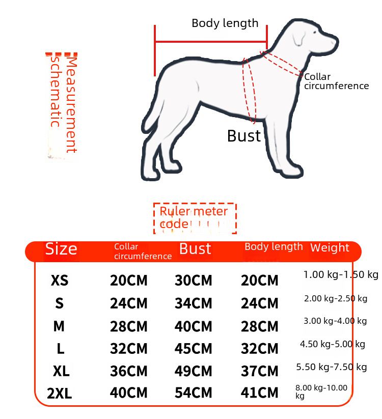 Kräiz-Grenz waarm verkafen Hond Këscht Riem Wanterjacket Koteng gepolstert Mantel Hausdéier Këscht zréck Hond Kleeder Zipper Déier Kleeder_voghion.com