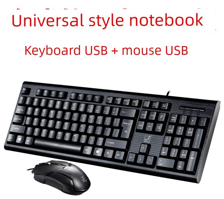 Set di giochi da tavolo cablati, tastiera per computer, mouse, tutto in uno, computer desktop Hine, laptop, USB, per aziende e famiglie_voghion.com