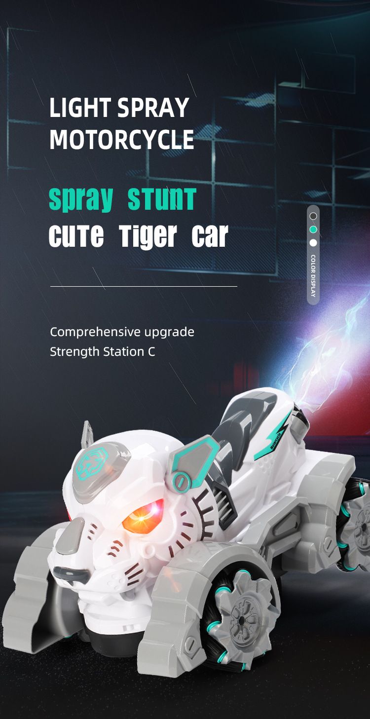 Tiger Drift spray Racing Music Light High Speed 2.4g Remote Control Children's Electric Toy Car_voghion.com