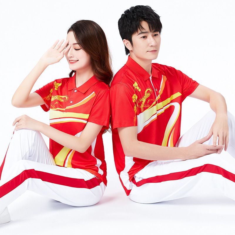 Summer Jiamusi Square Dance Fitness Exercise Clothing Set For Women Men, Middle-aged And Elderly Plus Size Group Uniform_voghion.com