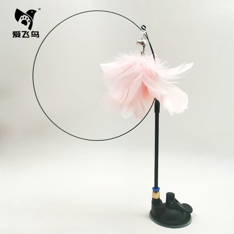 Aifiniao Jouet à mâcher durable pour chat avec longue tige en fil d'acier et plumes_voghion.com