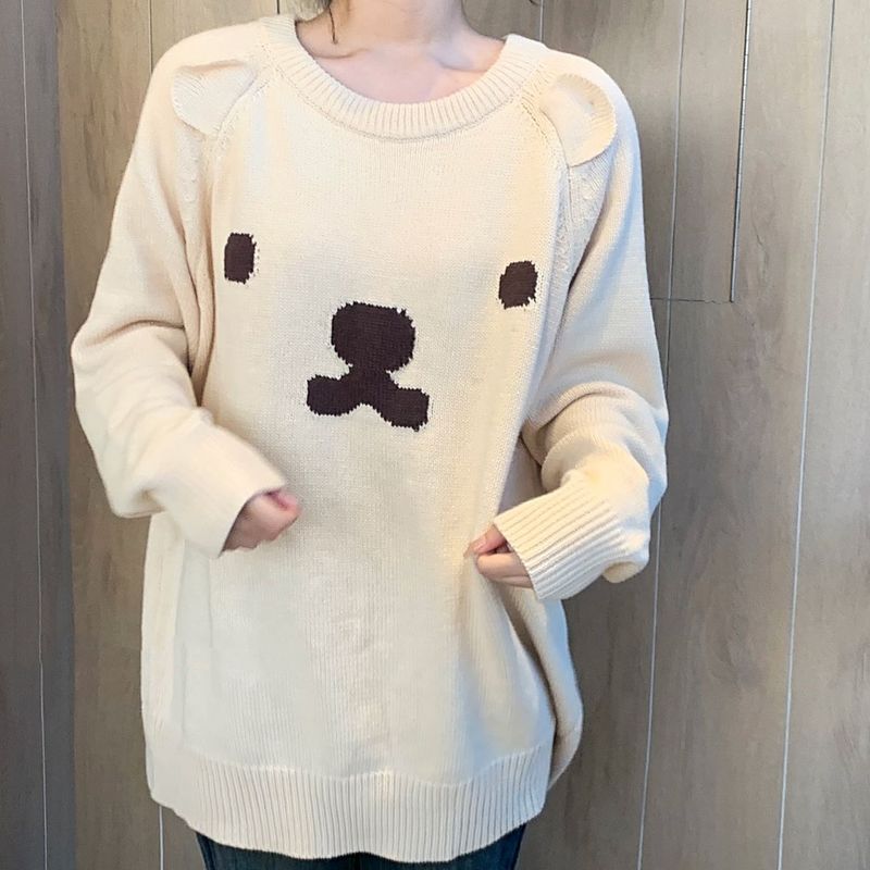 Suéter tejido casero con diseño de perro Pudding, estilo universitario, holgado, con cuello redondo, bonito y versátil._voghion.com
