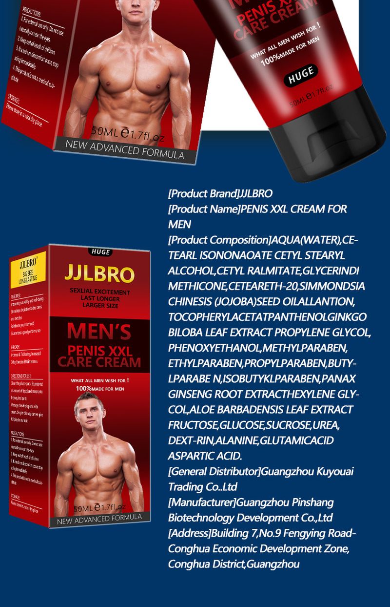 JJLBRO Crema da massaggio per uomo, spugna, gel riparatore per il corpo, prodotti per adulti, parti intime, non irritante_voghion.com