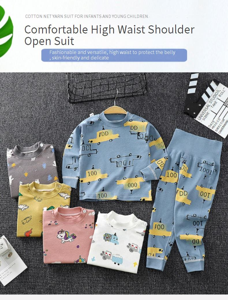Mother & Kids Trousers Suit Pure Cotton Baby Clothes Long Sleeved Underwear High Waist Clothing_voghion.com