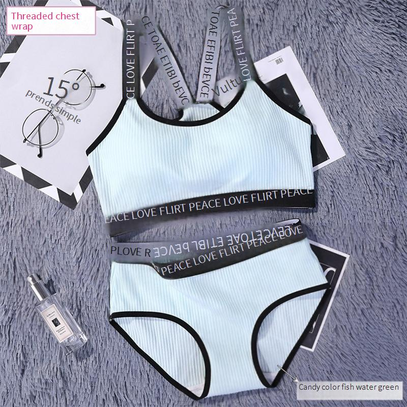 Damen Intimslips Gürtel Gewinde Broschtwéckel Ënnerwäsch Kostüm Jonk Dammen Sport-BH Reng Kotteng Ënnerwäsch_voghion.com