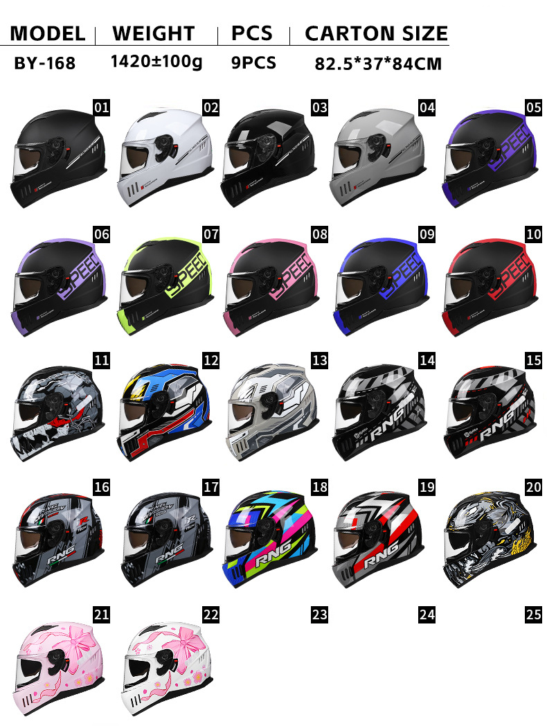 Pilnas šalmas Motociklo dvigubo objektyvo šalmas Jojimo šalmas Motociklo universalus Bluetooth spalvos veidrodis_voghion.com
