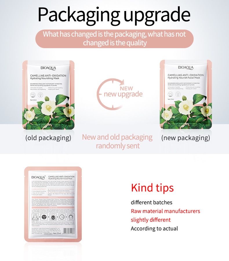 Maschera inglese completa 25 g BIOAOUA Confezione in fogli idratanti e idratanti al miele di riso Oubao_voghion.com