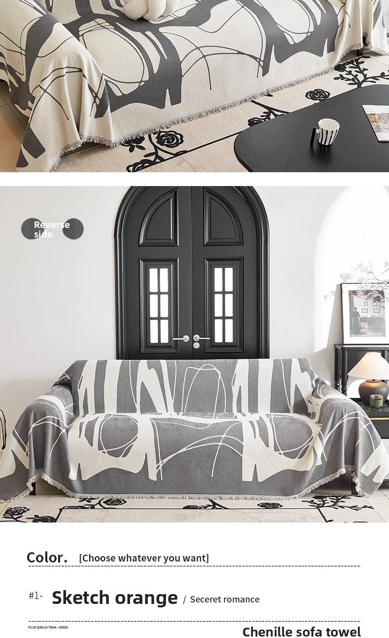 Abstract Geometric Chenille Sofa Cover - Modern Thickened Slipcover (Non-Slip Full Coverage Premium Textured Fabric)_voghion.com