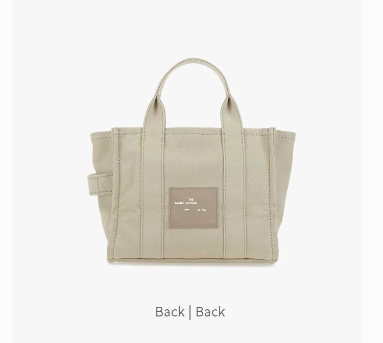 Marc Jacobs Tote The Mini Beige Blanco Logobeige Cotton M0016493 260_voghion.com