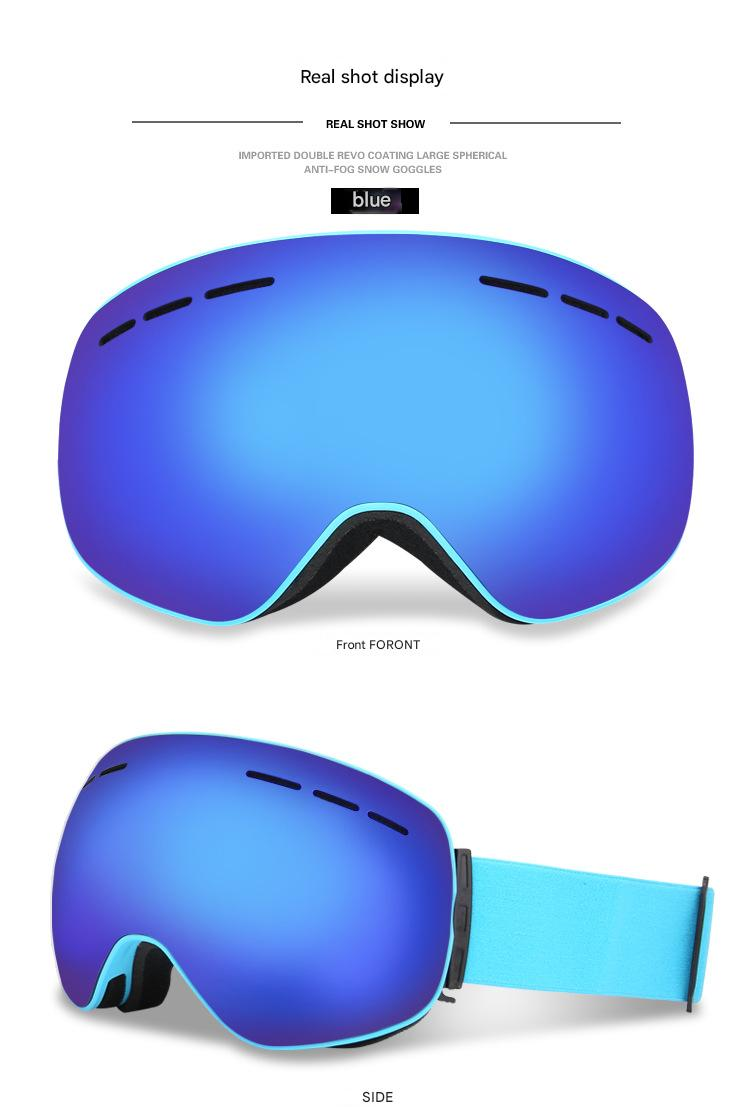 NOKO-Magnetic Ski Goggles, Large Spherical Surface, Double-layer Durable Anti-fog, Outdoor Hiking Goggles, Anti-fog For Nearsightedness_voghion.com