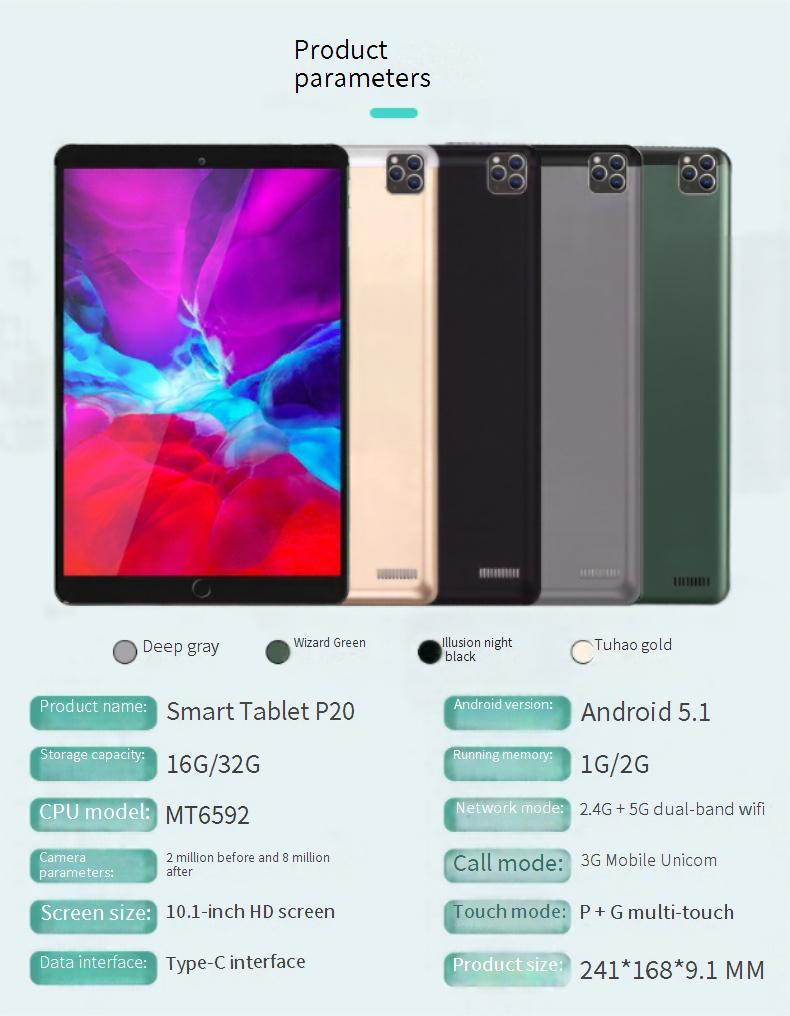 Tablets Dedicated 8 Core Tablet English Learning Machine Early Education Children's Learning Machine Tablet 5G_voghion.com